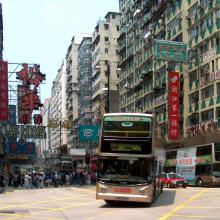 Hongkong - Streetlife - 24 (View into Jordan Road)