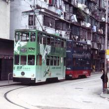 Once upon a time - Hong Kong - Kennedy Town
