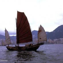 hong kong Harbour 1969