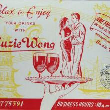 Relax with Suzie Wong