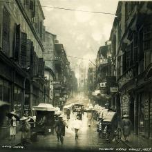 1927 D' Aguilar Street on a Rainy Day