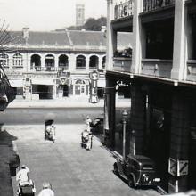 1935 Junction of Nathan Road and Peking Road