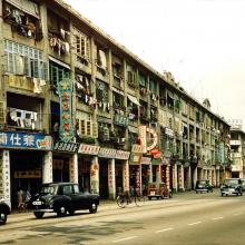 1953 Hennessy Road