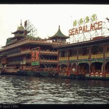 Sea Palace and Jumbo Floating Restaurants