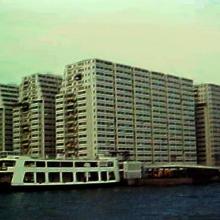 1960s Jordan Apartments and Ferry Pier