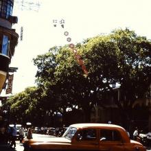 1961 Haiphong Road - 'Blue' Taxicab 