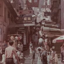 Hong Kong, Pottinger Street