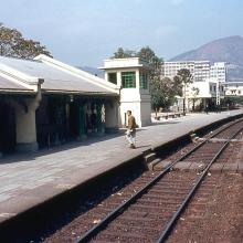 Yaumatei Station KCR 1967