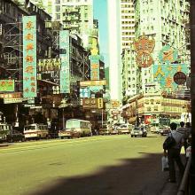 Hennessy Road1980