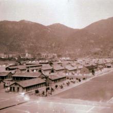 1935 Sham Shui Po Barracks