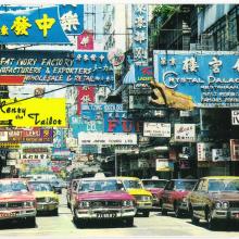 Kowloon in the 1980's