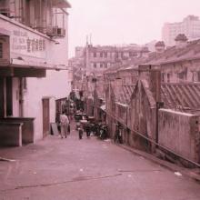 1961 Tsim Sha Tsui Back Street