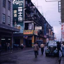 1953 Peking Road