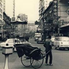 1968 Junction of Fenwick Street and Hennessy Road