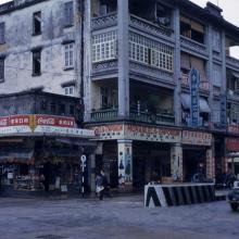 1953 Nathan Road, adjacent to Chungking Arcade