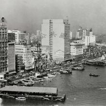 Hong Kong Central and Sheung Wan = 香港中、中環[圖中可見恒生根行大廈、消防局和港外線碼頭] 1960s