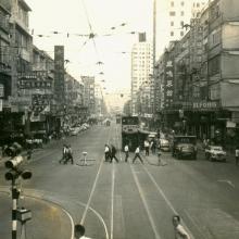 1968 Junction of King's Road and North Point Road