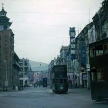 1953 Wanchai streetscene