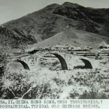 1936 NT view