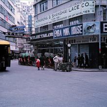 1964 Prat Avenue