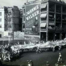 1935 Silver Jubilee Celebrations on Hennessy Road