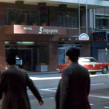 1972 Hennessy Road - Hotel Singapore