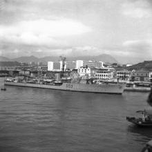 1950s Kowloon Naval Yard
