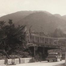 1948 Hong Kong Hotel Garage