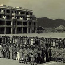 1930s Sham Shui Po Barracks Parade Ground