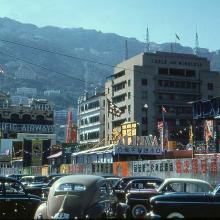 1956 Hong Kong Products Exhibition