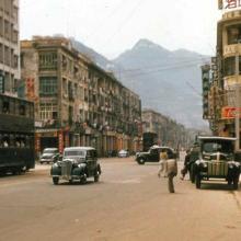 1954 Hennessy Road 