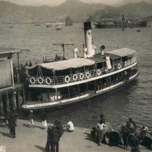 1930 YMT Ferry