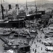 Kowloon Wharves, 1933 visit S.S. Lurline