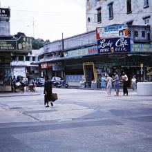 1957 Chung King Arcade
