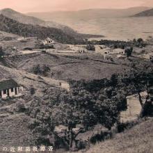 1930s Pofulam Dairy Farm