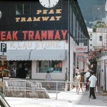 1966 Temp Peak tram station