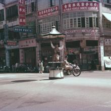 1957 Junction of Fenwick Street and Hennessy Road