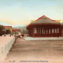 1920s Chatham Road Pavilion