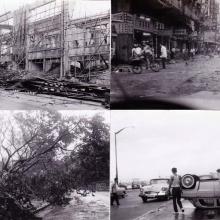 1957 Typhoon HK
