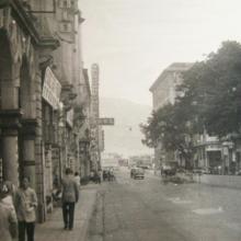 1955 Nathan Road