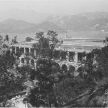 Barracks at Stonecutters Island 1938