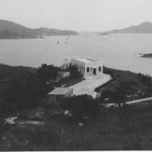 Hong Kong 1938