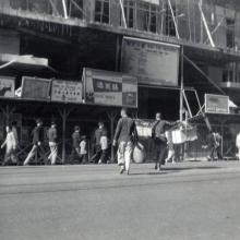 1957 Man Yee Building Construction