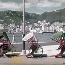 1960s Rickshaw Rank - Kowloon Star Ferry