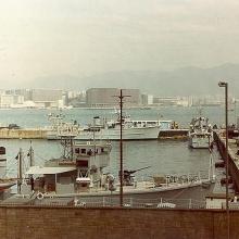 Hong Kong Naval Dockyard 1982