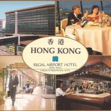 Regal Airport Hotel (Hong Kong Kai Tak Airport) postcard 