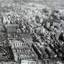 1963 Aerial view of Kowloon - Yau Ma Tei = 九龍航空景觀 - 油麻地