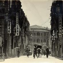 1890s HK streetscene