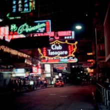 Tasogare Night Club Tsim Sha Tsui 71-77 Peking Road Kowloon 