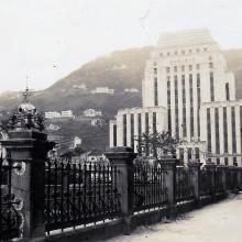 The Hong Kong and Shanghai Bank, March 1948